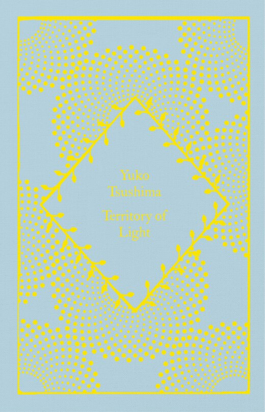 Front cover_Territory of Light