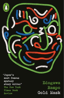 Front cover_Gold Mask