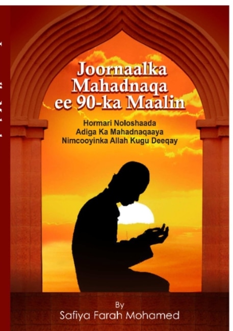 Front cover_Joornaalka Mahadnaqa ee 90-ka Maalin
