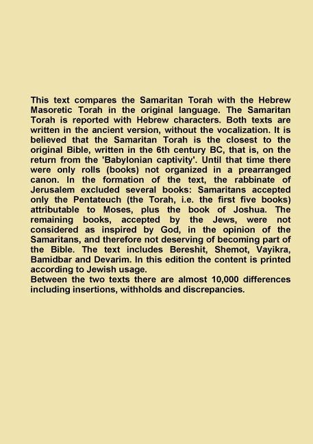 Front cover_Parallel Samaritan and Masoretic Torah