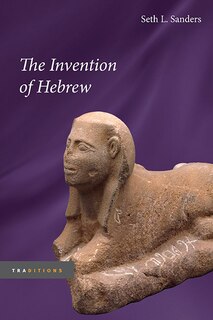 Couverture_The Invention of Hebrew