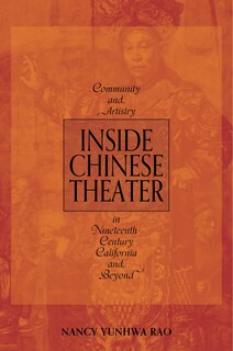 Couverture_Inside Chinese Theater
