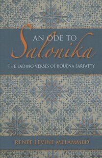 Front cover_An Ode To Salonika