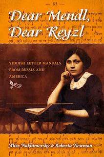 Front cover_Dear Mendl, Dear Reyzl