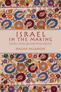 Front cover_Israel In The Making
