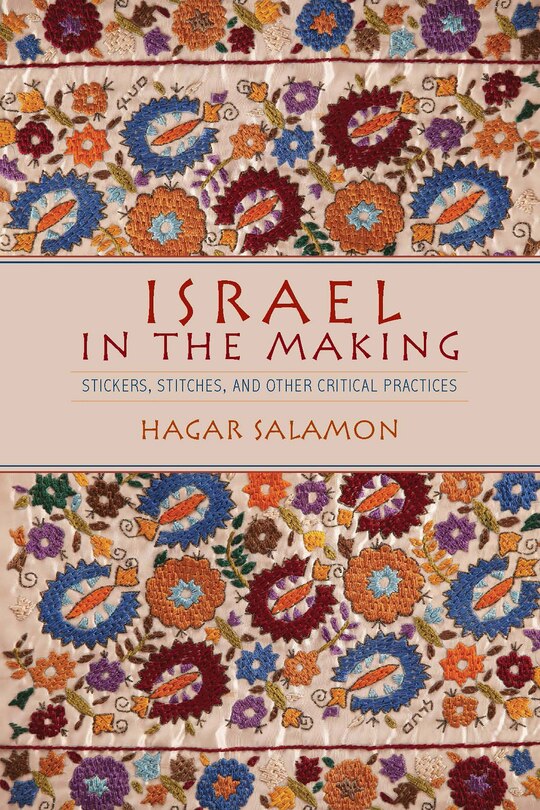 Front cover_Israel In The Making