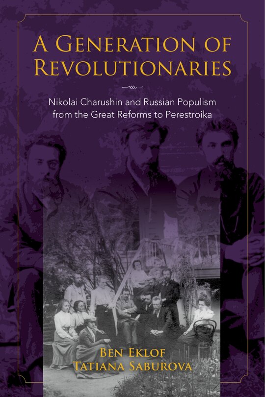 Couverture_A Generation Of Revolutionaries