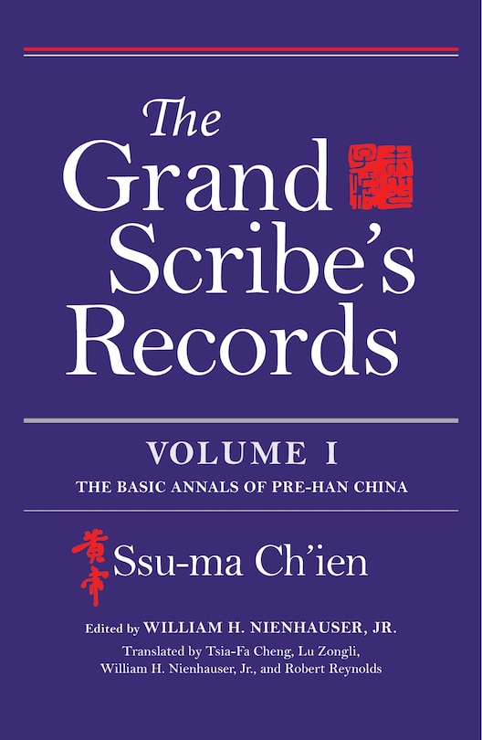 Couverture_The Grand Scribe's Records, Volume VII