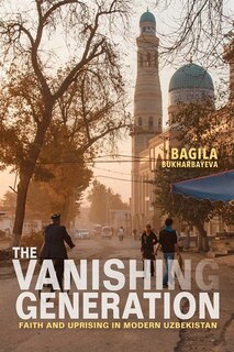 Front cover_The Vanishing Generation