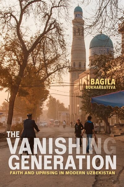 Front cover_The Vanishing Generation