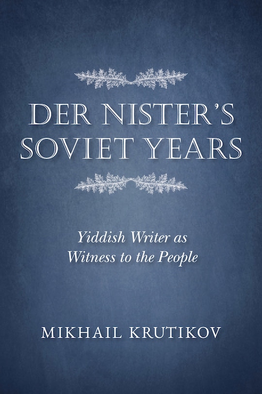 Couverture_Der Nister's Soviet Years