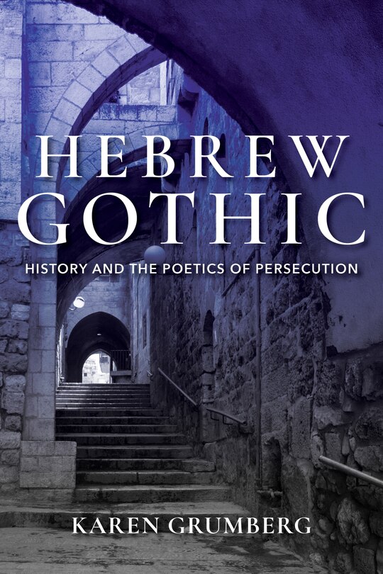 Front cover_Hebrew Gothic