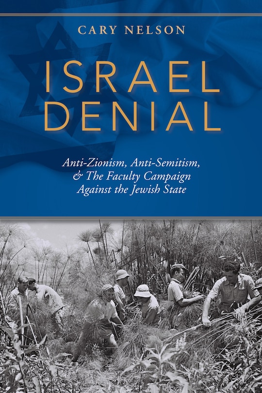 Front cover_Israel Denial