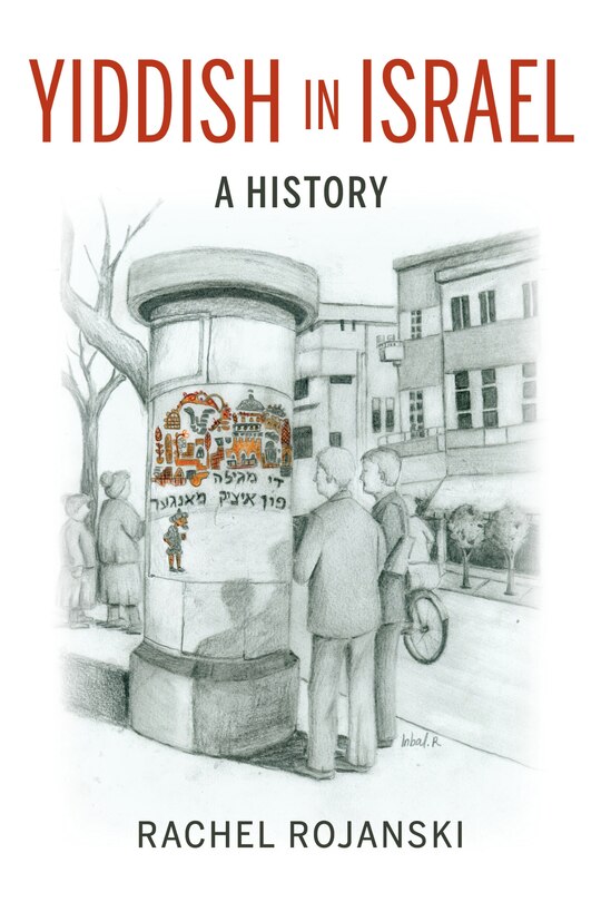 Couverture_Yiddish In Israel
