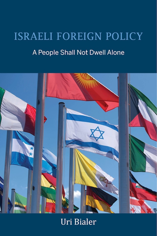 Front cover_Israeli Foreign Policy
