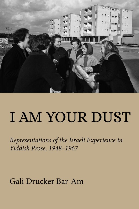 Front cover_I Am Your Dust