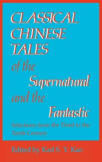 Couverture_Classical Chinese Tales Of The Supernatural And The Fantastic