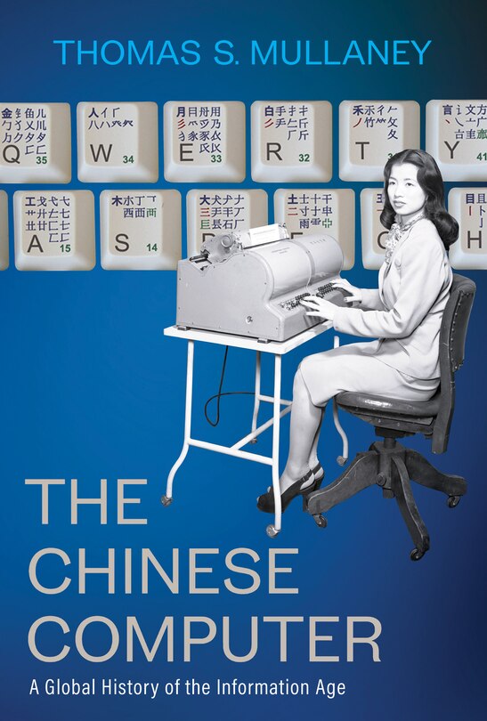 Couverture_The Chinese Computer