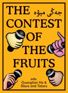 Front cover_The Contest Of The Fruits