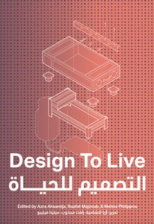Couverture_Design To Live