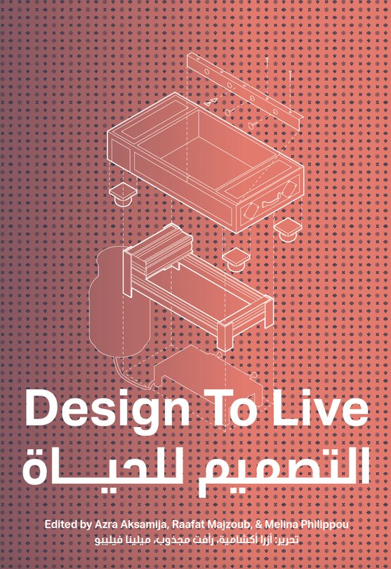 Couverture_Design To Live