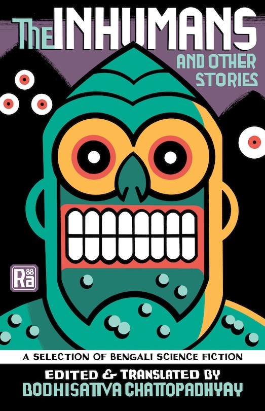 Front cover_The Inhumans and Other Stories