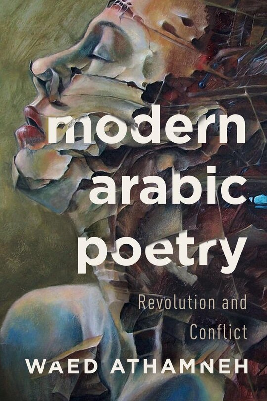 Front cover_Modern Arabic Poetry