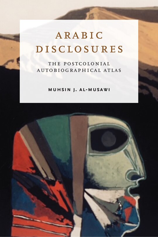 Front cover_Arabic Disclosures