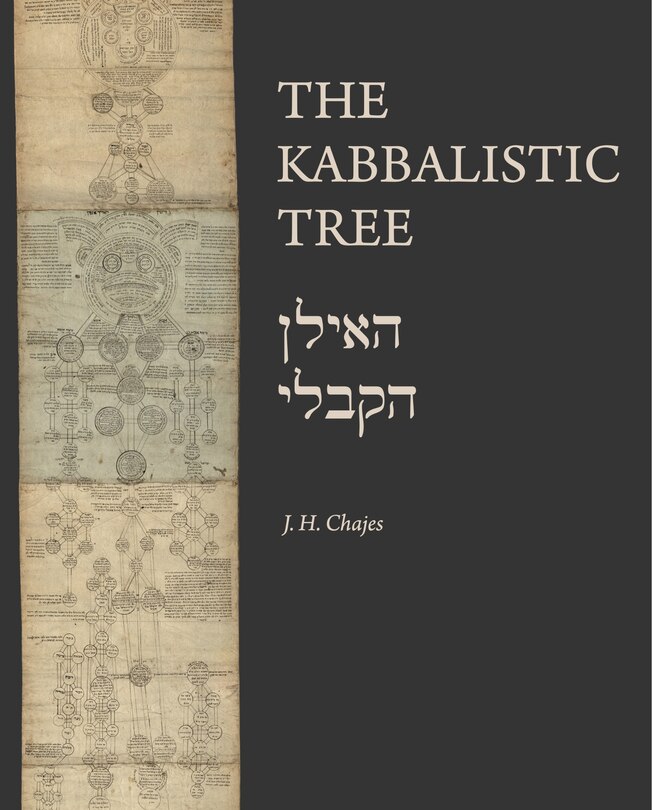 Front cover_The Kabbalistic Tree / האילן הקבלי