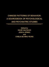 Couverture_Chinese Patterns of Behavior