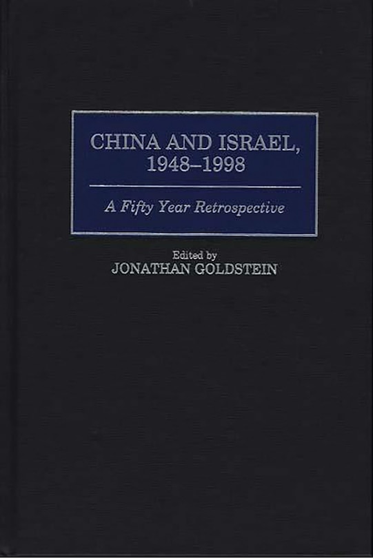 Couverture_China and Israel, 1948-1998