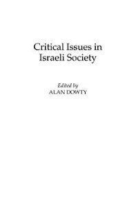 Critical Issues In Israeli Society