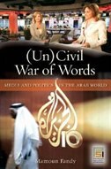 Front cover_(Un)Civil War of Words