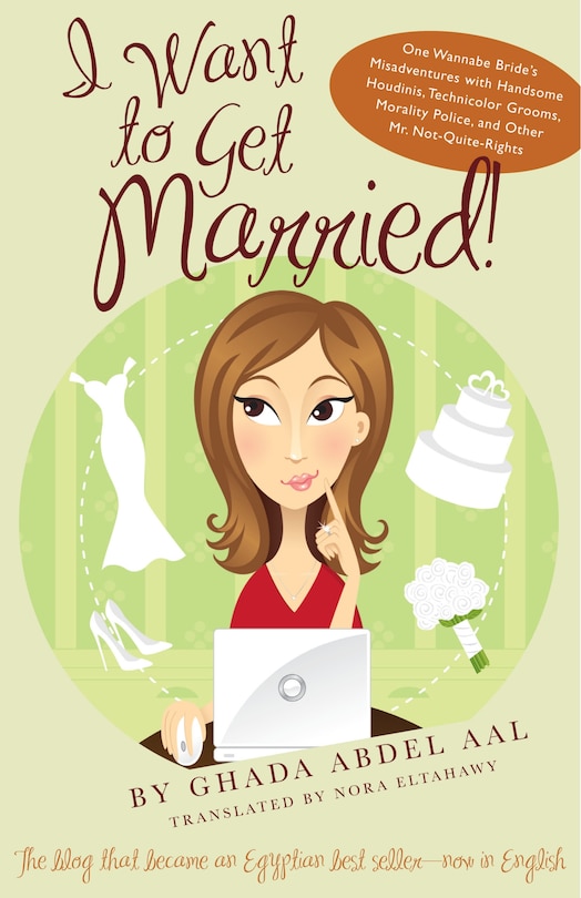 Couverture_I Want to Get Married!