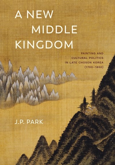 Couverture_A New Middle Kingdom