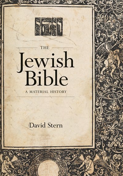 Front cover_The Jewish Bible