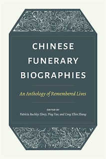 Front cover_Chinese Funerary Biographies