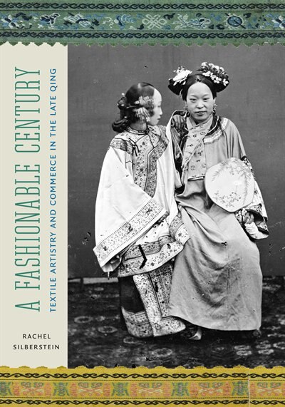 Front cover_A Fashionable Century