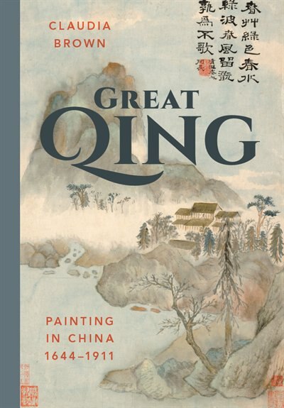 Couverture_Great Qing