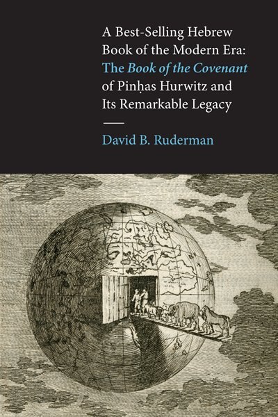Front cover_A Best-Selling Hebrew Book of the Modern Era