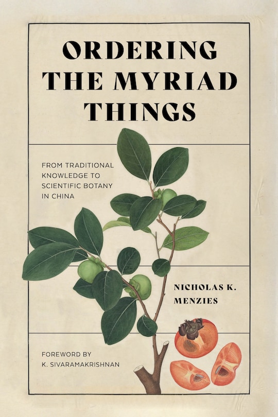 Front cover_Ordering The Myriad Things