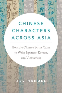 Couverture_Chinese Characters across Asia