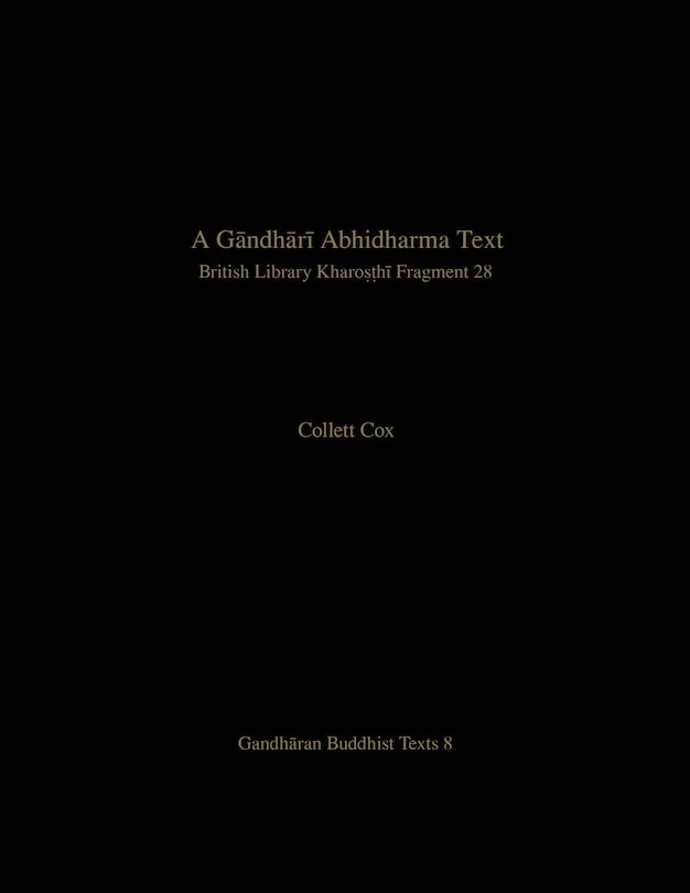 Couverture_A G?ndh?r? Abhidharma Text