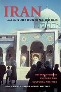Front cover_Iran and The Surrounding World