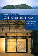 Couverture_Chikubushima