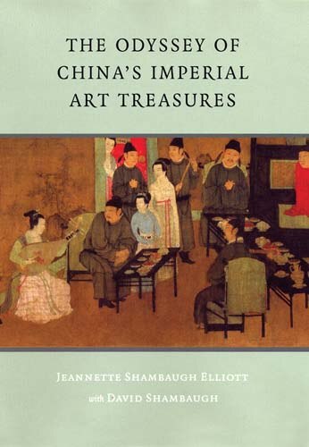 Front cover_The Odyssey of China's Imperial Art Treasures