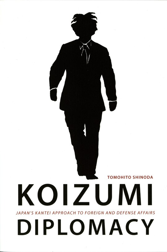 Couverture_Koizumi Diplomacy