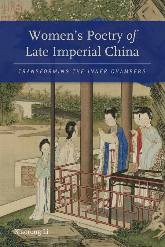 Couverture_Women?s Poetry of Late Imperial China