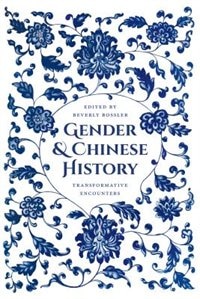 Front cover_Gender and Chinese History