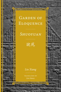 Front cover_Garden Of Eloquence / Shuoyuan??